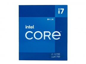 Desktop Cpu  i7