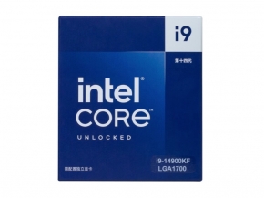 Desktop Cpu  i9